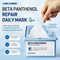[SOME BY MI ]BETA PANTHENOL REPAIR DAILY MASK