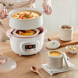BEAR BF-D16T7 Electric Stew Pot Ceramic with Steamer 1.6L 200W