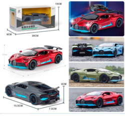 Metal Car Dugatti (Red)