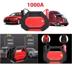 Power Bank Portable Supply Car 1000A