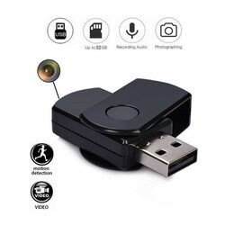 USB Camera Recorder