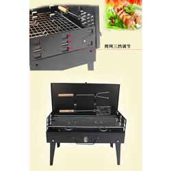 Outdoor BBQ Grill