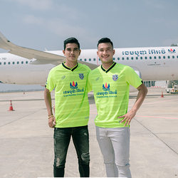 អាវកីឡាបុរស ដៃខ្លី ពណ៌បៃតង