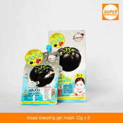 Kisaa Sleeping Gel Mask 10g Pack of 6