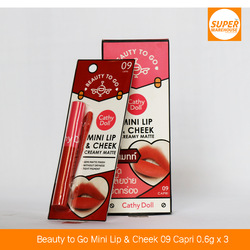 ក្រែមលាបមាត់ Beauty to Go Mini Lip & Cheek 09 Capri ចំនួន ៣កញ្ចប់