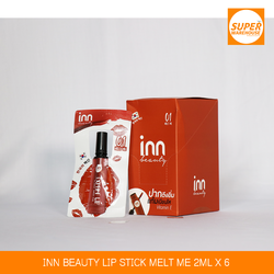 ក្រែមលាបមាត់ Inn Beauty Lipstick Melt Me ចំនួន ៦កញ្ចប់