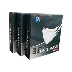 3D Face Mask 5 Boxes