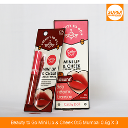 ក្រែមលាបមាត់ Beauty to Go Mini Lip & Cheek 015 Mumbai ចំនួន ៣កញ្ចប់