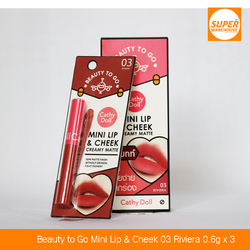 ក្រែមលាបមាត់ Beauty to Go Mini Lip & Cheek 03 Riviera ចំនួន៣កញ្ចប់