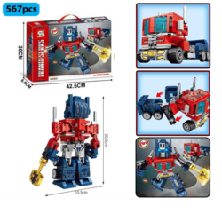 Lego Block Transformer 