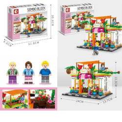 Lego Sembo Block (601023) 322PCS 