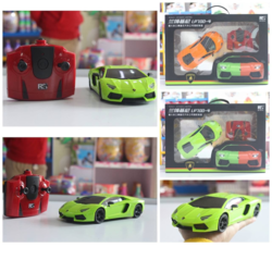 Car Remote Lamborghini  Aventador LP700-4  and Vantage GTE