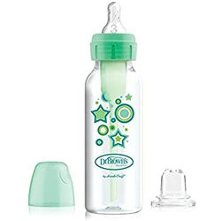 Narrow Bottle Green (8oz/250ml)