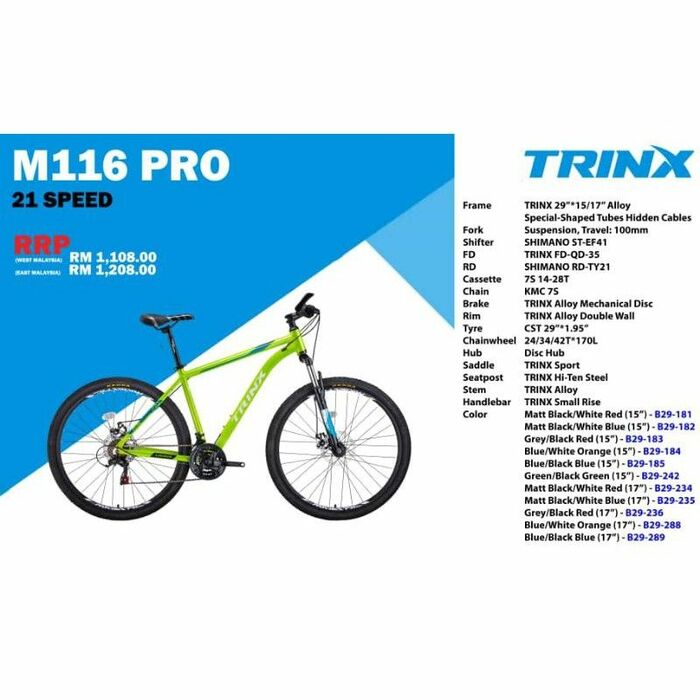 trinx m116 price