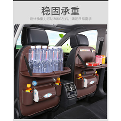 Car Seat Bag Organizer Brown 1PC