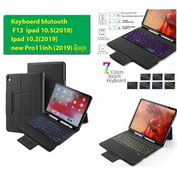 Keyboard F13 iPad Pro 10.2 (2019) with Pen Cover