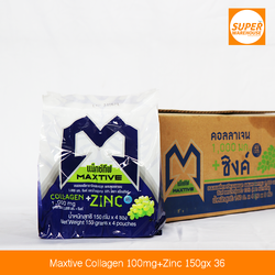 Maxtive Collagen 1000MG + Zinc Pack of 36