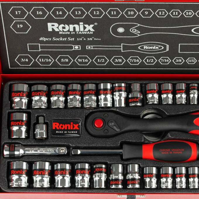 Shop Tool Set 