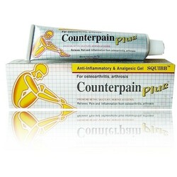 Counterpain Plus 25g