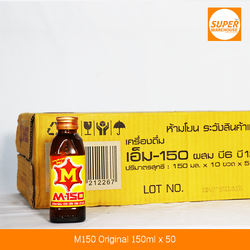 M150 Pack of 50