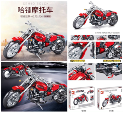 Lego Block (701706) 782PCS (OR)