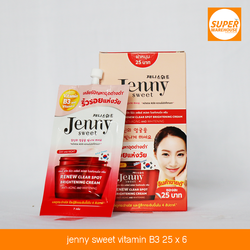 គ្រីមលាបមុខ Jenny Sweet Vitamin B3 25 ចំនួន ៦កញ្ចប់
