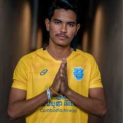 អាវកីឡាបុរស ដៃខ្លី ពណ៌លឿង