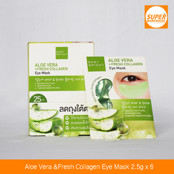 Aloe Vera & Fresh Collagen Eye Mask 2.5g Pack of 6