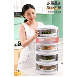 Transparent Insulated Dish Cover 5 Racks