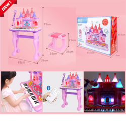 Mini Piano JXT88045