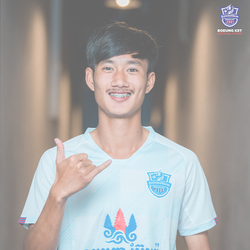 Shop Jersey Shirt 2020