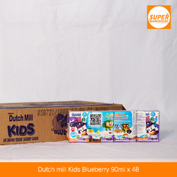 ទឹកដោះគោជូរ Dutch Mill រសជាតិប្លូបែរី