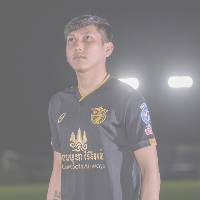 Shop Jersey Shirt 2021