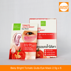 ម៉ាស​បិតខាងក្រោមភ្នែក Baby Bright Tomato Gluta Eye Mask ចំនួន ៦