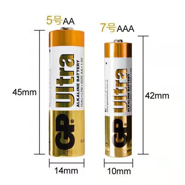 GP Ultra Battery AAA 2PCS