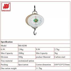 Hanging Spring Dial Scale 200KG