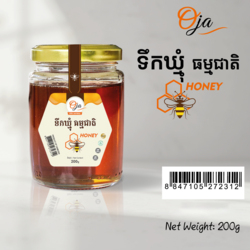 ទឹកឃ្មុំធម្មជាតិ Oja- Jar 200g