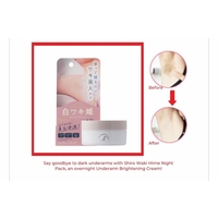 ឡេលាបក្លៀកពេលយប់ Shiro Waki Hime Night Cream