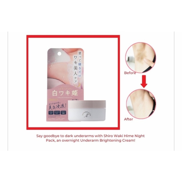ឡេលាបក្លៀកពេលយប់ Shiro Waki Hime Night Cream