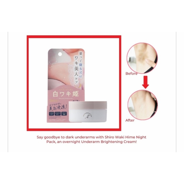 ឡេលាបក្លៀកពេលយប់ Shiro Waki Hime Night Cream