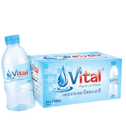 Vital Water 350ml - 1 Case 