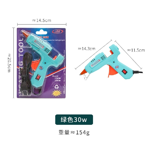 Glue Gun 30W 