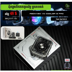 REDMAGIC COOLER 5 PRO