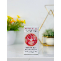 Shiseido Pure White Tables 