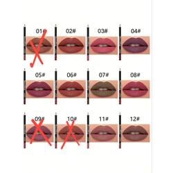 Lip liner from Choose Rasme