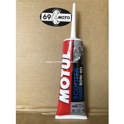 MOTUL Gear Oil 80W-90 120ml
