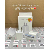 EP19-ដុំសាក XS max 