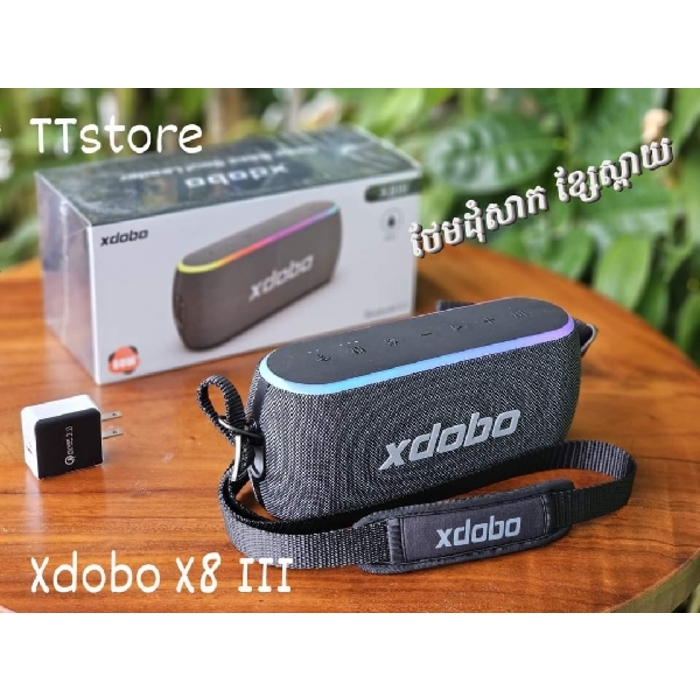 XDOBO X8 III