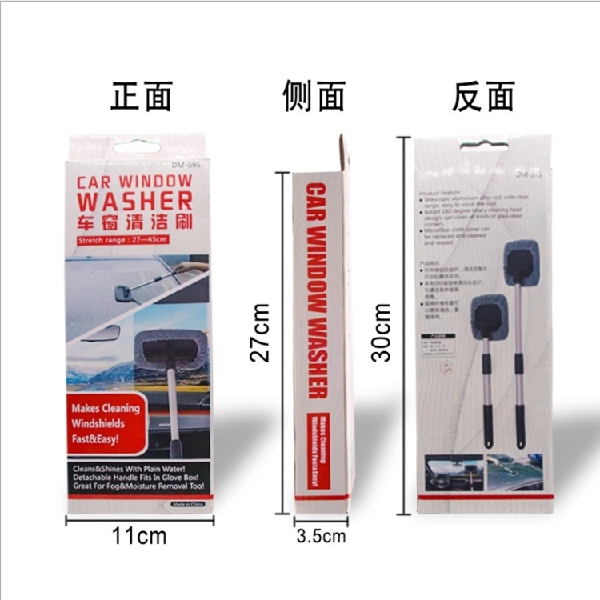 Microfiber Car Window Cleaner Brush