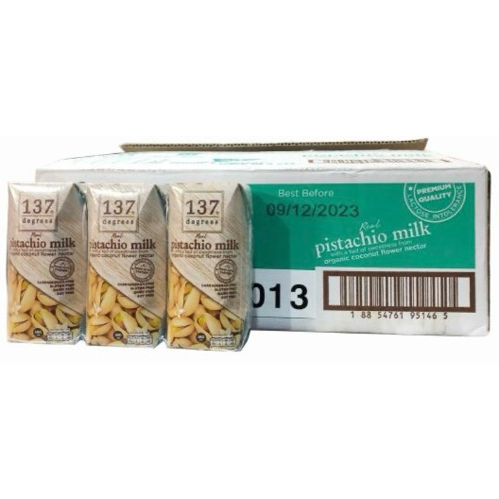 Almond Pistachio Milk (USA) 180ml - 36 Packs